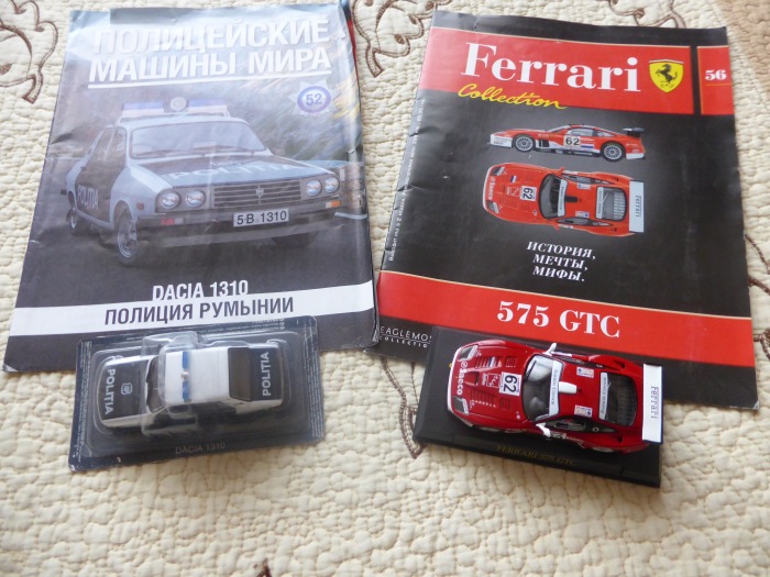 Dacia 1310 and Ferrari 575 GTC